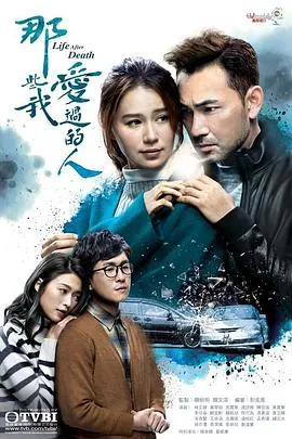 爱的魔法